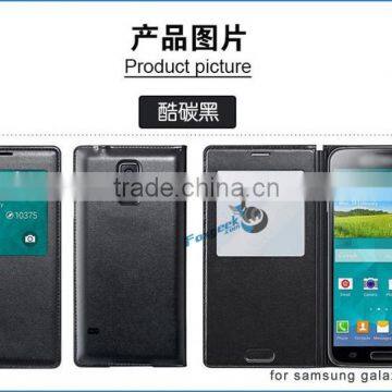 Phone Case Factory Selling Phone Case for Mobile Phone Accessory With Cheap Price Waterproof Case for Samsung Galaxy S5 photo-2