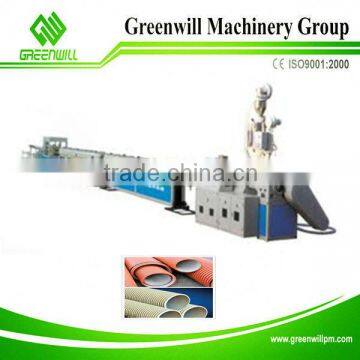 plastic straw pipe making machine