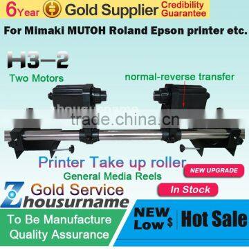 Automatic Media H1 H2 H3Take Up System Two motors for Mutoh/ Mimaki/ Roland/ Epson Printer--220V