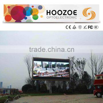 hoozoe waterproof P8 series:Good price waterproof led clock