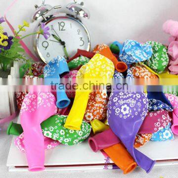 Best Sale Latex Helium Balloon for Birthday Party Decorations photo-4