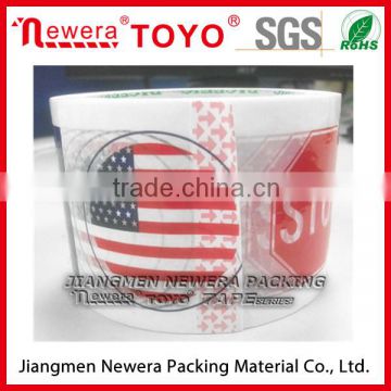 2" x 100m Bopp custom logo printed packaging tape