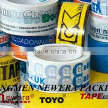 Customized Logo Printed Packing Tape