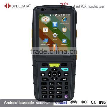 cheap android 3g smart phone with rfid reader scanner gprs differential gps mobile barcode scanner