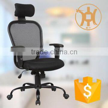 Modern Office Mesh Chair Available In Different Colors