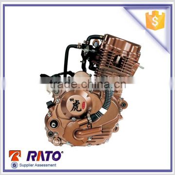 China factory 250cc motorcycle water cooled engine