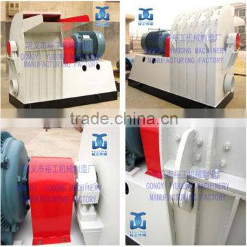 Yugong hot product SGH750*800 hammer crusher ,hammer mill