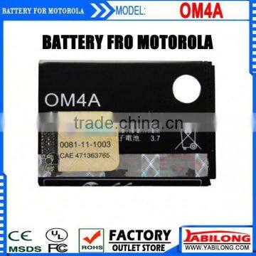 OM4A battery