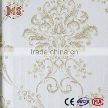 China manufacturer MSYD good quality non woven wallpaper children like best