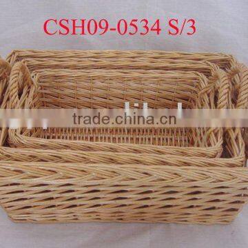 new style of willow storage basket