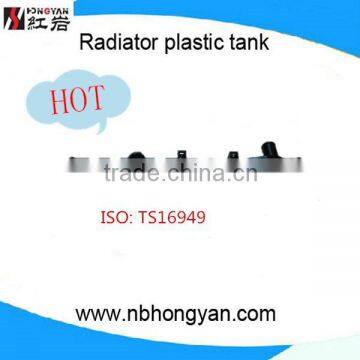 blow molding plastic tank in radiator for MA, auto radiator tank molding type