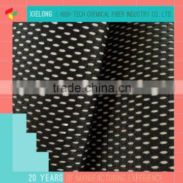 Breathable Polyester Reflective Air Fabric Mesh
