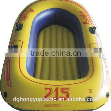 Inflatable Rowing Boat Kayak