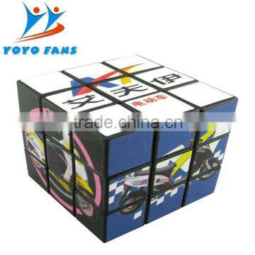 Custom Magic Cube WITH CE CERTIFICATE photo-1
