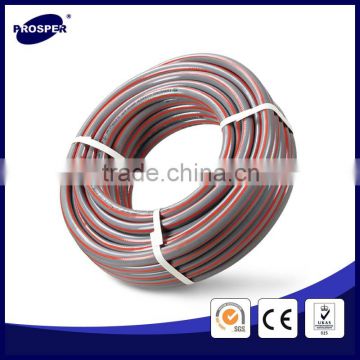 hot selling flexible garden hose for cleaning car