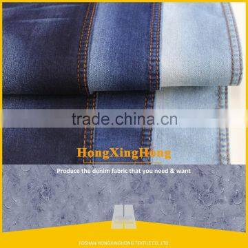 NO.732 Hot Mercerized Cotton/spandex Denim Fabric With ring spun yarn