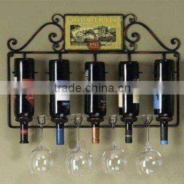 wall wine rack