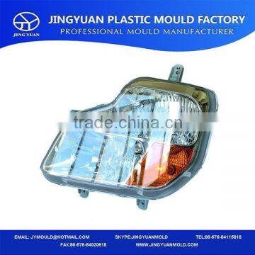Welcome Wholesales Hotsell Cheapest Car Parts Auto Light Mould photo-3