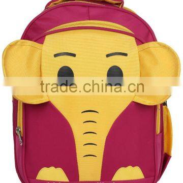 New products 2017 oem Elephant 24Liters Polyester Children's School Bag Small (YX-Z039)