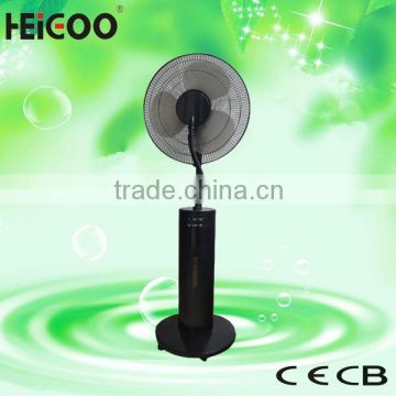 Portable Wheels Plastic Avoid Mosquito Ionic Fan With Mist