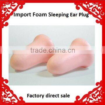 Bell shape sleeping ear plug soundproof ear plug factory