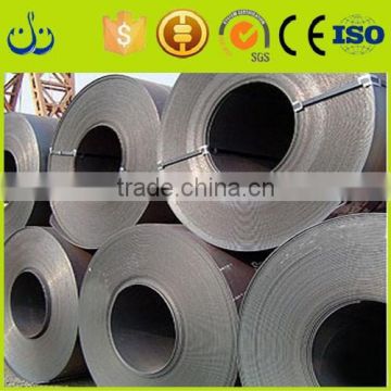 high quality carbon structure steel coil 45# S45C 1045 C45