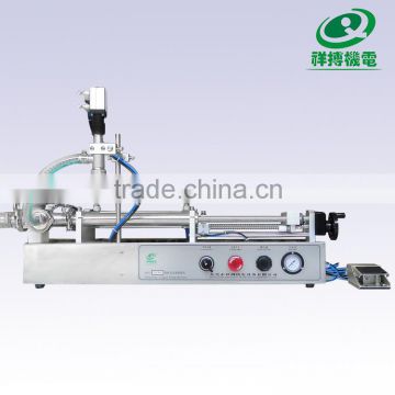 wholesale small bottle filling machine