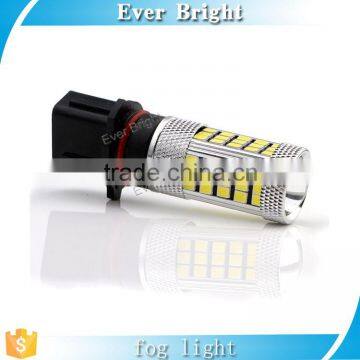 Hot Selling 2835 63 Smd P13W Car Lights Led Auto Drl Car Lamps Fog Lights Universal Auto Car Light photo-4