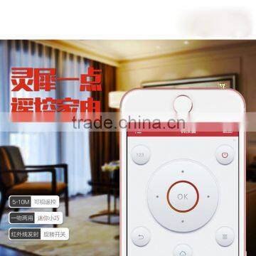 Micro Universal Intelligent Touch Household Appliances Remote Control Installed on Mobile Phones photo-6