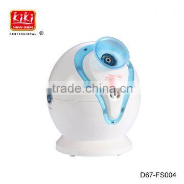 Skin Caremoisturizing and Wet Face Skin, Deep Clean and Sterilizing Facial Sauna