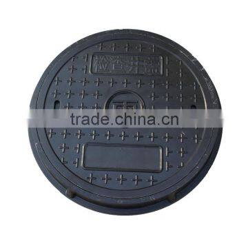Composite Poly Fiber Manhole Cover Round Fiberglass Manhole Cover photo-4