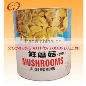 canned mushroom whole sliced fresh new crop