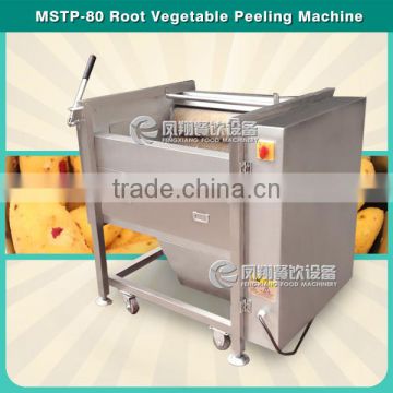 Cassava Peeling and Washing Machine Cassava Peeling Machine Cassava Processing Machine