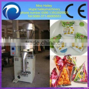 hot sale automatic snacks food/small scale packaging machine 0086-13503826925