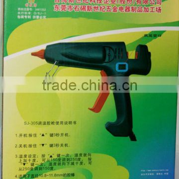 Digital thermostat hot melt glue gun