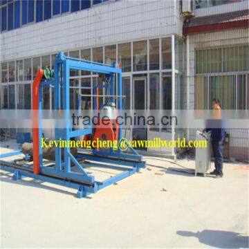 Dual Blade Wood Cutting Swing Blade Saw