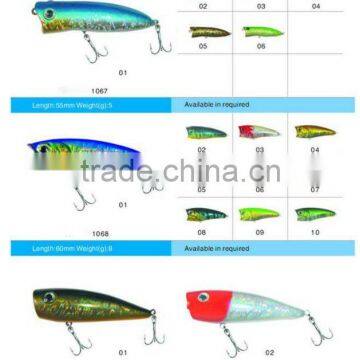 Wobber Lure 1068,Fishing Lures,Fishing Baits,Plastic Lures