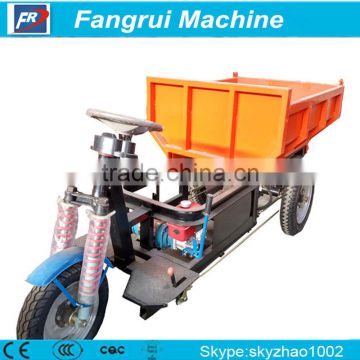 tricycle for goods with best price