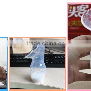 Accept OEM Mom Use 100% Silicone Breast Milk Pump photo-4