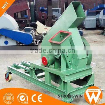 China manufacturer Strongwin supply small disc wood chopping machine for sale