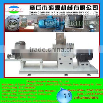 zhangqiu haiyuan ce small fish feed pellet machine