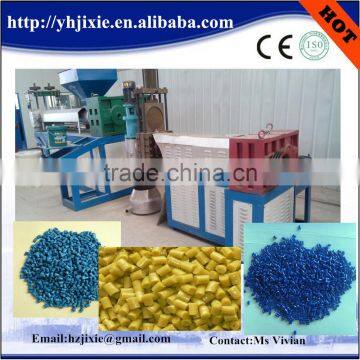 plastic recycling granulator machine/pelletizer machine/plastic granules making machine