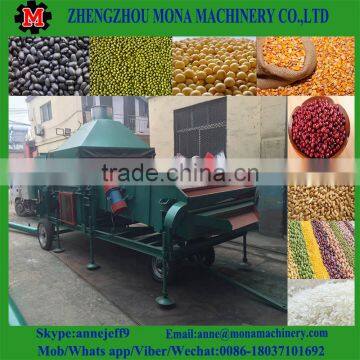 Hot sale Wheat seed cleaning machine / Grain cleaner for sale