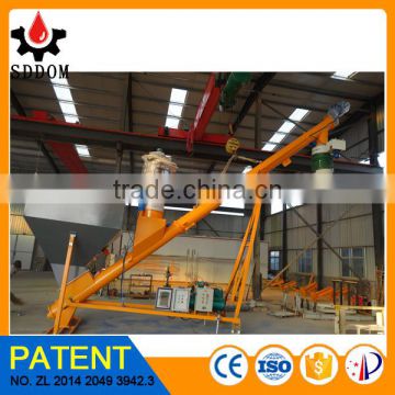 conveyor loading machine for powder