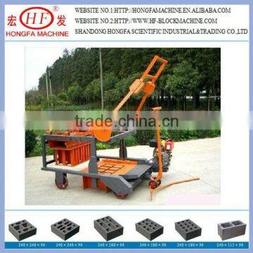 QM 4-45 diesel mobile block making machine , movable hollow brick machinery price