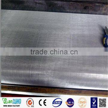 stainless steel wire netting