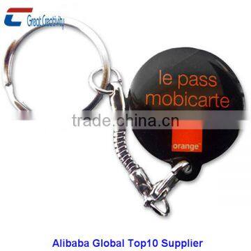 125kHz Passive T5577 Programmible NFC Key Tag