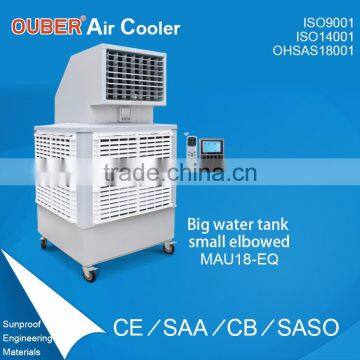 OUBER air cooler 2017 competitive price high quality evaporative air cooler for sale