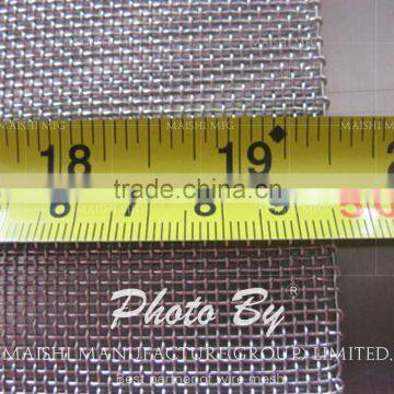 Ultra Fine Stainless Steel Wire Mesh photo-3