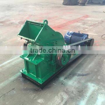 Mobile Concrete Crusher for Sale photo-4